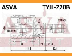 ���� ���������� | ����� ��� | Toyota/ Avensis AT22#/ AZT220/ CDT220/ CT220/ ST220/ ZZT22# 1997- [TYIL220B] TYIL220B ����
