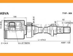 ���� ���������� (OEM-����������) | ����� ���� | [TYIP909] TYIP909 ����