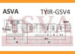 ���� ���������� (OEM-����������) | ����� ���� | TYIRGSV4 ����