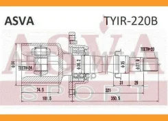 ���� ���������� ������ 24x35x20 TYIR220B ����