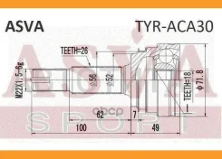 ���� �������� ������ 18x51,9x26 Toyota RAV4 2006-2012 TYRACA30 ����