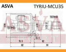 ���� ���������� ������ 23x35x23 Lexus RX 300 MCU30 2003-2008 TYRIUMCU35 ����