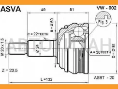 ���� VW-002 �������� 30�50�22 [VW002] VW002 ����