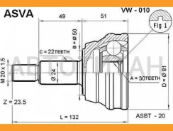 ���� �������� 30x50x22 Volkswagen VW Passat 32/32B GOLF II POLO Vento SEAT Cordoba Ibiza VW010 ����