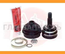 ���� �������� 30x50x22 VW001 ����