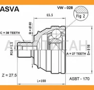 ���� �������� 27x60x38 VW Transporter T4 VW028 ����