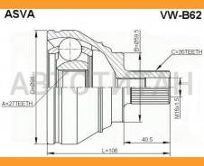 ���� ������� | ����� ����/��� | VW/ Passat B6 2005-/27*59,5*36 �� [VWB62] VWB62 ����