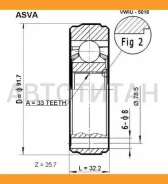 ���� ���������� 28x108 VWIU5016 ����