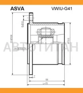 ���� ���������� 30x108 (oem-����������) VW GOLF IV 1997-2003 VWIUG41 ����