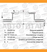 ���� ��������� ������ Toyota Land Cruiser 100 4.2TD/4.7 1/98- [BR0109S] BR0109S ����