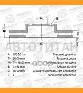 ���� ��������� Avantech Avantech BR0116S BR0116S ����