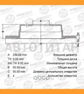���� ��������� Avantech [BR0121S] BR0121S ����