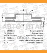 ���� ����. ���. Toyota Corolla (E12) 1.3-1.8 01-07/ Corolla Verso 1.8 01- BR0123S ����