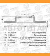 ���� ��������� Toyota RAV4 A30 (06-12) [BR0133S] BR0133S ����