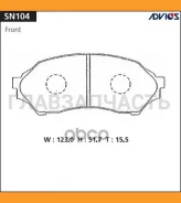 ������� PF-5425 SN104 Advics SN104 SN104 ����