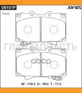 ������� PF-1411 SN101P Advics SN101P SN101P ����