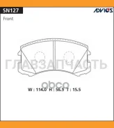 ������� PF-3462 SN127 Advics SN127 SN127 ����