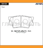 ������� PF-1522 SN134 Advics SN134 SN134 ����