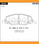 ������� PF-1530 SN135 Advics SN135 SN135 ����
