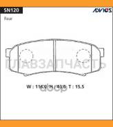������� PF-1243 SN120 Advics SN120 SN120 ����