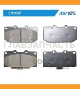 ������� PF-7463 SN109P Advics SN109P SN109P ����