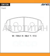 �������� ��������� ������� Advics SN136 ����