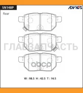 �������� ��������� ������� Advics Advics SN148P SN148P ����