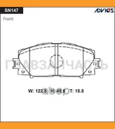 �������� ��������� ������� Advics SN147 ����