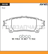 ������� PF-1846 SN189 Advics SN189 SN189 ����