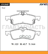 �������� ��������� ������� Advics SN184P ����