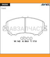 ������� PF-2804 SN205 Advics SN205 SN205 ����