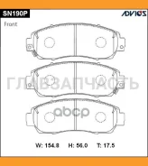������� PF-8802 SN190P /SN444P Advics SN190P SN190P ����