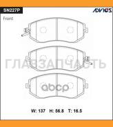 ������� PF-7460 SN227P Advics SN227P SN227P ����