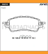 ������� GDB-2122 SN210 Advics SN210 SN210 ����