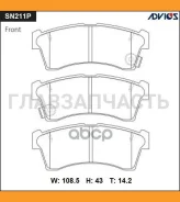 �������� ��������� ������� SN211P Advics SN211P SN211P ����