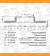 ���� ��������� Toyota Camry 2.5 2011 - Toyota Camry 2.4 2006 - 2011 Toyota Camry 2.0 2011 - [BR0161S] BR0161S ����