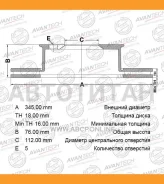 ���� ��������� Avantech [BR0163S] BR0163S ����