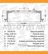 ���� ��������� Avantech [BR0171S] BR0171S ����