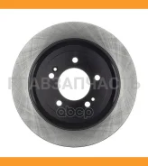 ���� ��������� Avantech BR0178S ����
