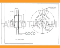 ���� ��������� Avantech BR0190S ����