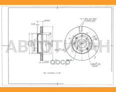 ���� ��������� Avantech BR0195S ����