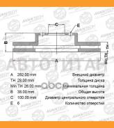 ���� ��������� �������� Nissan Pathfinder 3,3 97-04 [BR0204S] BR0204S ����