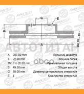 ���� ��������� Avantech [BR0230S] BR0230S ����