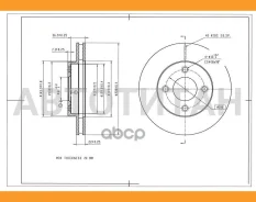 ���� ��������� Avantech BR0243S ����