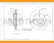 ���� ��������� Avantech BR0247S ����