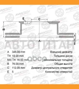 ���� ����. ����. ���. ����. Toyota Land Cruiser(200) 4.5D-4.7 07-, Lexus LX570 07- [BR0269S] BR0269S ����