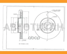 ���� ��������� Avantech BR0270S ����