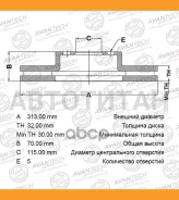 ���� ��������� Avantech �������� ����� (���������������) [BR0263S] BR0263S ����