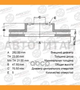 ���� ��������� Avantech [BR0307S] BR0307S ����