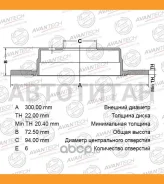 ���� ��������� Avantech [BR0310S] BR0310S ����